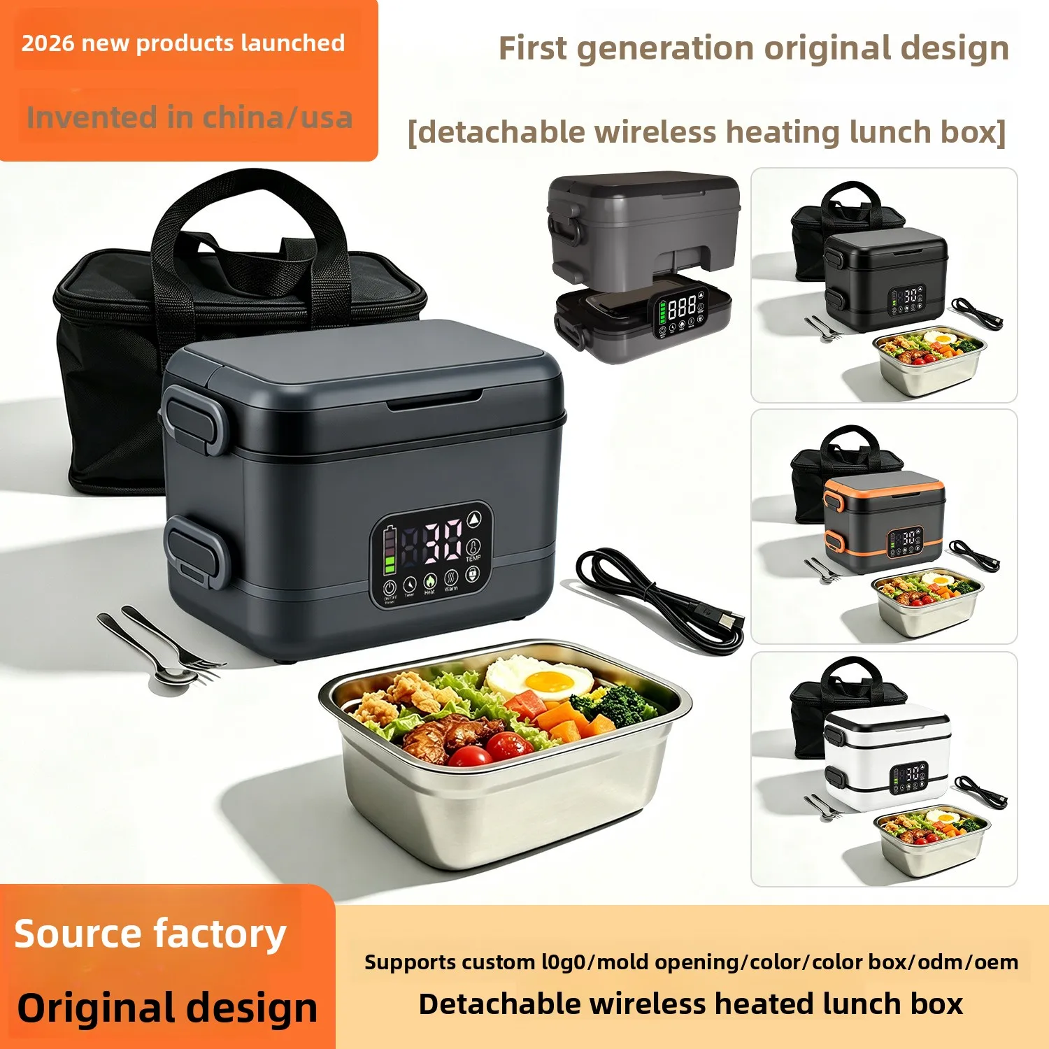 Best-selling Wireless Heated Lunch Box 304 Stainless Steel No Water Required Five-sided Heating Long-lasting Insulation